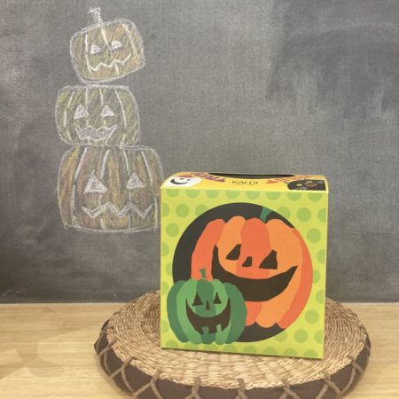 トリックオアトリート