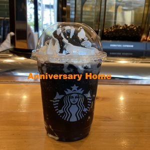 中西はすこしマッタリタイムっ！