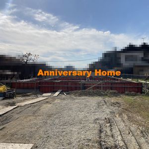 中西の現場検査シリーズっ！