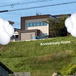 丘を見上げると・・・