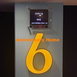 中西の映画部活動っ！