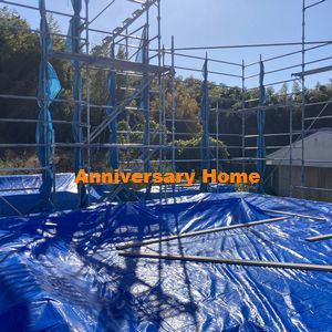 中西の上棟記念日っ♪