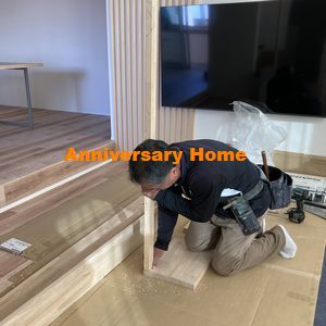 中西と家具っ！