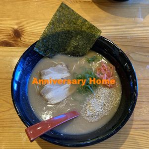 拉麺倶楽部'24　v003