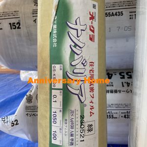 中西の断熱、気密の確認っ！