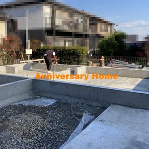 中西現場放浪記っ！