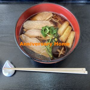 中西、蕎麦部っ！