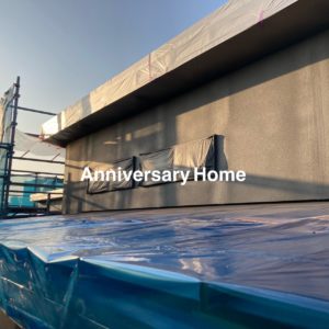 年始は外壁から