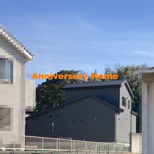 中西この角度いいと思うけど、どう？