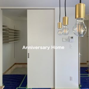 完了に向かっています