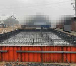 ハイキーンブギ