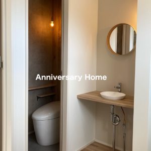 可愛い小物たち