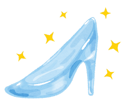 便利アプリ　はこピタ