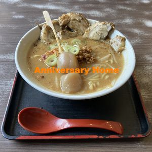 拉麺倶楽部'24　vol18