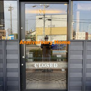 中西散歩っ！？