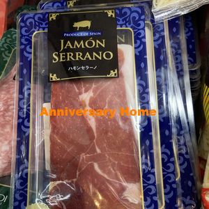 中西も実食っ！