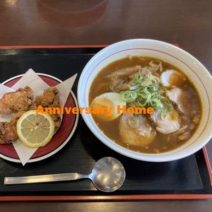 拉麺倶楽部'24　vol25