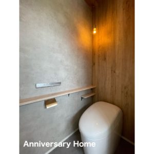 広角機能でトイレ撮ってみた。