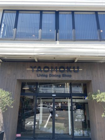 ソファ探しの旅