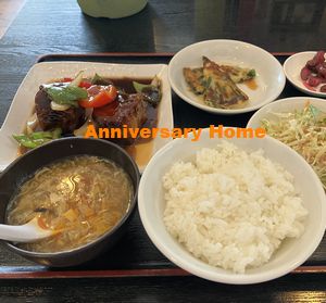 中西は、いう事きいてみたっ！