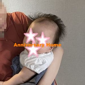 中西、ジィジ体験っ?