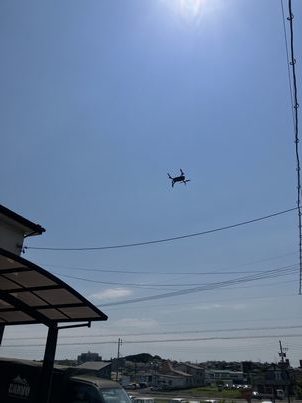 空からお邪魔します