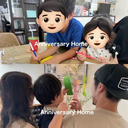 みんなの願い事は・・・？