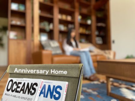OCEANSコラボ 海好きな人の暮らし