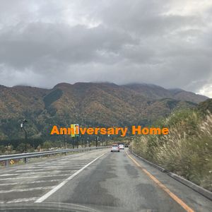 中西より、ありがとうございましたっ！