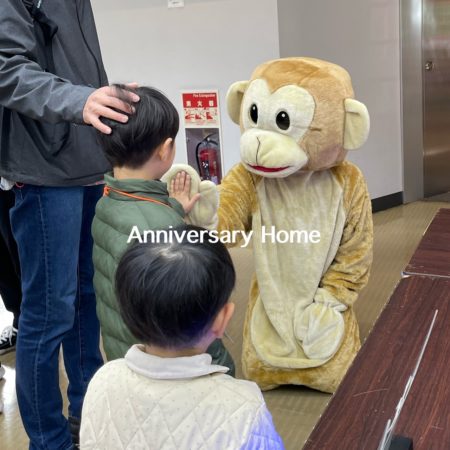 くらしフェスへお越しいただきありがとうございました！