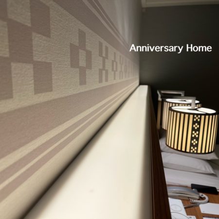 この薄暗さが落ち着く・・・