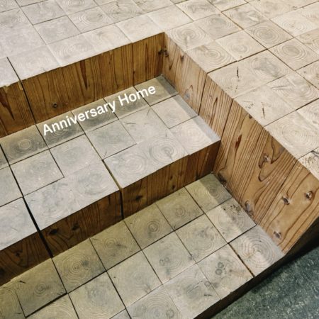 もくの使い方～建築の出会い②～