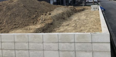 地球の形、変えてきました。