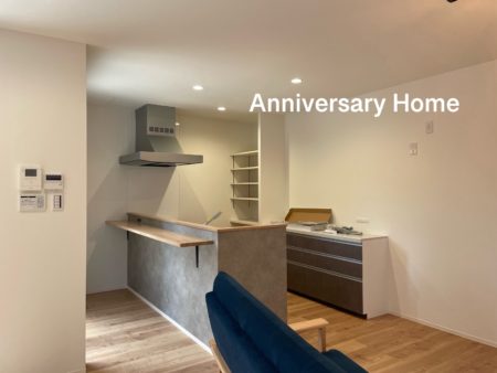 完成見学会 -DJブースのある家-