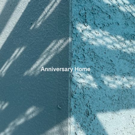 塗り壁のちがいをのぞく👀