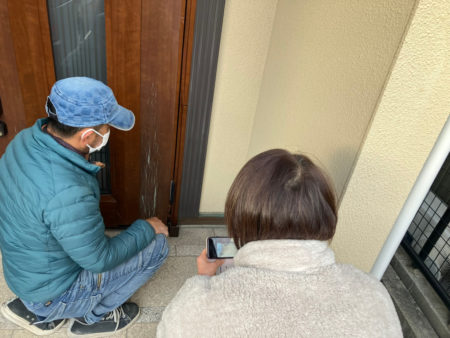 実際に見てみる