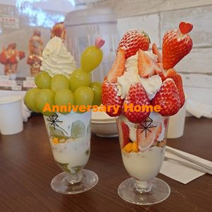 家づくり！に、モノづくり！