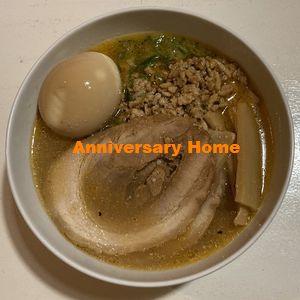 拉麺倶楽部2022　番外編！